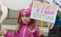 В Крыму разрабатывают проект предоставления компенсаций родителям, чьи дети не попали в детсад