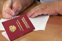 В Керчи временно прекратили выдачу пенсионных удостоверений