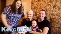 В Керчи ветеран ВОВ отметила свой 90-летний юбилей