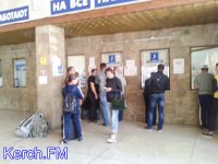 Керченский автовокзал внесли в реестр остановочных пунктов по межрегиональным маршрутам