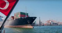Турция запретила принимать корабли из портов Крыма