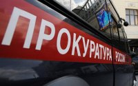Работникам водоканала в Ленинском районе выплатили 8 млн рублей задолженности по зарплате