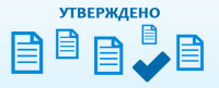 Новости » Общество: В Крыму утвердили «дорожную карту» развития жилищно-коммунального хозяйства до 2020 года