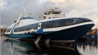 Новости » Общество: Пассажирское судно-катер «Комета» отправилась в Крым