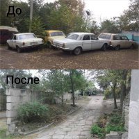Новости » Общество: В Керчи спустя три года администрация убрала незаконный старый автопарк в районе Митридата
