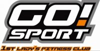 Бизнес новости: Фитнес Клуб GO!SPORT приглашает всех желающих на тренинг 28 октября !