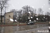 Новости » Общество: Сегодня в Крыму обещают дождь со снегом и метель