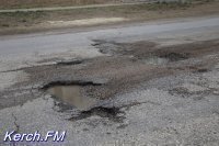 Новости » Общество: В Крыму обещают выделить регионам средства на ремонт самых проблемных дорог