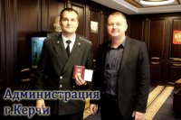 Новости » Общество: Судебных приставов наградили почетными грамотами