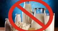 Новости » Общество: В керченском детсаду «Звоночек» детей кормили фальсифицированной молочкой