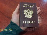 Новости » Общество: Опера, курировавшего Керчь по вопросам коррупции, лишили гражданства России