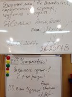 Автошкола «Виктория» объявляет об открытии класса по  Ульяновых, 37а