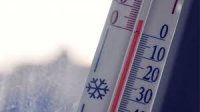 Новости » Общество: В Керчи на этой неделе обещают снег с дождем и резкое похолодание
