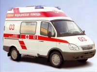 Новости » Общество: Керченская больница №3 объявила о закупке санитарного автомобиля за 1 млн руб