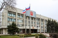 Новости » Общество: Керчан приглашают принять участие в обсуждении бюджета города на 2018 год
