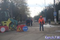 Новости » Общество: В Керчи перекрыли улицу Орджоникидзе