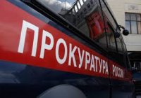 Новости » Криминал и ЧП: Керчанин обворовал отдыхающих на 300 тыс. рублей