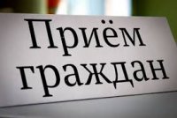 Новости » Общество: В Керчи члены Совета министров Крыма проведут выездной прием граждан