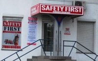 Офис пожарной безопасности «SAFETY FIRST» приглашает