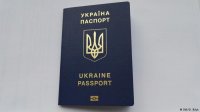 Паспортами крымчан торгуют, чтобы получить европейский украинский безвиз