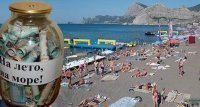 В Крыму  хотят отложить введение курортного сбора