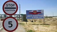 Мужчина пытался незаконно провезти в Крым более 120 кг санкционного сыра и конфет