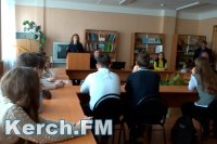 Новости » Общество: В Керчи полиция рассказала подросткам о вреде наркотиков