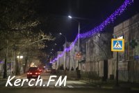 На Пирогова в Керчи  установили светодиодные светильники уличного освещения