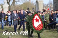Новости » Общество: В Керчи торжественно перезахоронили останки советских воинов (видео)