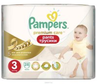 Бизнес новости: Трусики-подгузники «Pampers Premium Care» -1199 руб