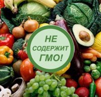 Новости » Общество: Минздрав России предлагает маркировать продукты по степени полезности