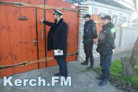 Новости » Общество: Керчане оплатили 39 штрафов в рамках операции «Должник»