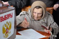 Новости » Общество: В России официально стартовала кампания по выборам президента