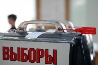 Организация выборов президента России в Крыму обойдется в 163,5 млн рублей