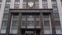 Госдума РФ продлила мораторий на проверки малого бизнеса в Крыму до марта 2019 года