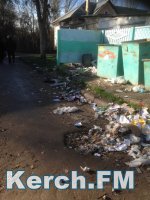 Новости » Общество: Керчане просят привести в порядок контейнерную площадку на Парковой