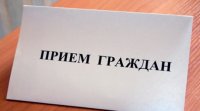 Выездные приемы крымские власти возобновят в начале года