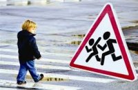 Родителей просят уделить особое внимание дорожной безопасности детей в период каникул