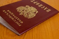 Новости » Общество: В Керчи сотрудники МЧС на пожаре нашли паспорт