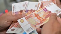 Правительство РФ выделило 14,5 млрд руб на повышение зарплат бюджетников