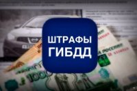 Оплатить штрафы ГИБДД теперь можно и в почтовых отделениях Крыма
