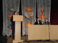 В Керченском техникуме отметили День студента