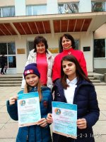 Керченские юные музыканты поедут в Москву на конкурс молодых исполнителей