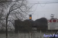 Новости » Общество: В Керчи не работают два светофора