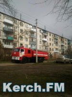 Новости » Общество: Керчане вызывали пожарных из-за сгоревшей кастрюли