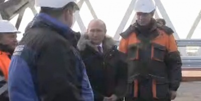 Новости » Общество: Путин приехал на Крымский мост