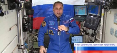 Крымский космонавт проголосовал на выборах с орбиты