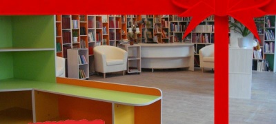 Сегодня в Керчи откроют обновленную детскую библиотеку