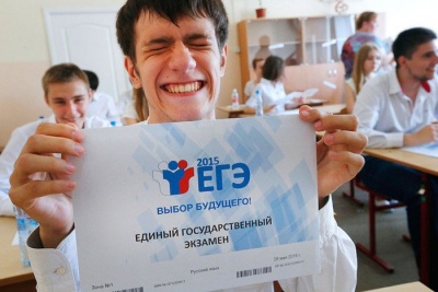 В Крыму 567 выпускников смогут сдать ЕГЭ досрочно
