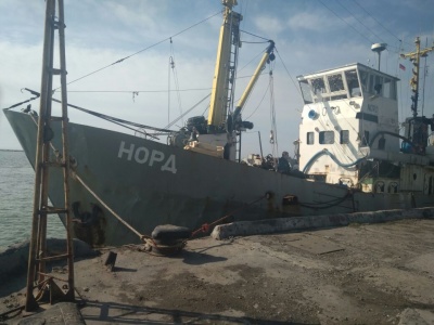 Новости » Криминал и ЧП: На борту задержанного судна «Норд» находились 10 членов экипажа из Керчи (видео)